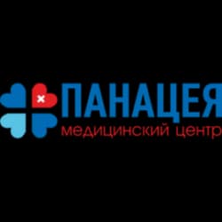 Панацея