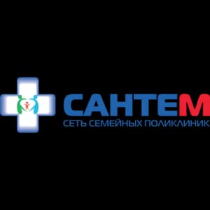 Сантем