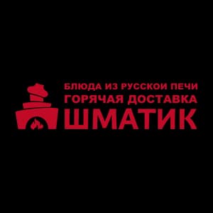 Шматик